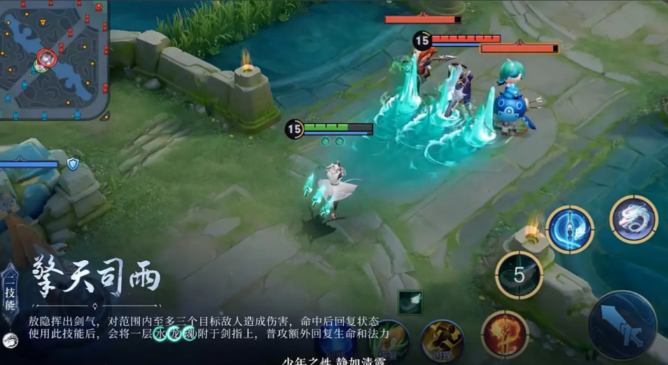 王者荣耀敖隐怎么出装