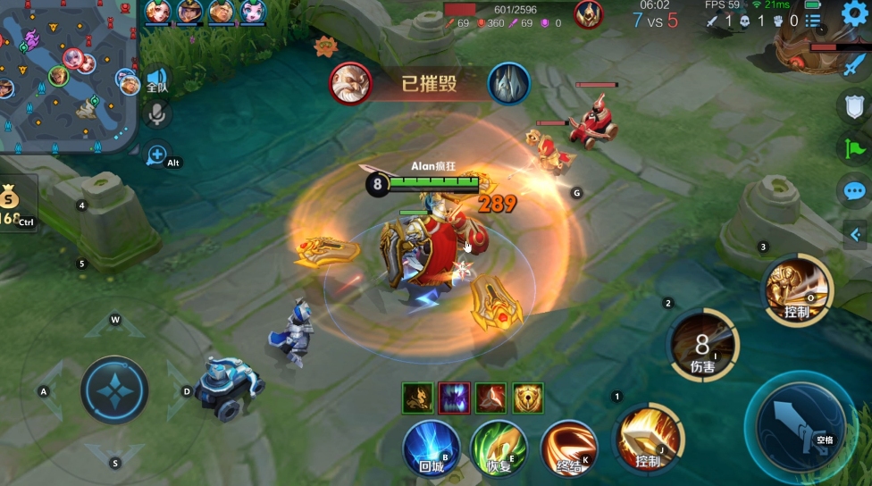 王者荣耀高端局亚瑟怎么出装