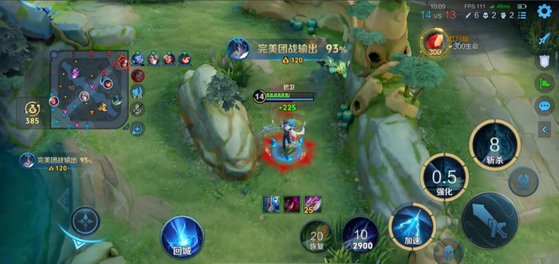 王者荣耀大司命出装出什么 王者荣耀大司命出装出什么