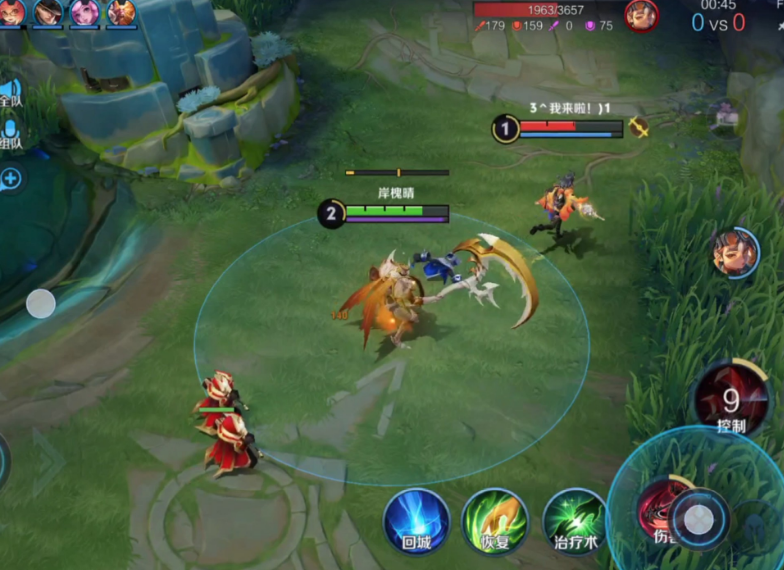 王者荣耀白起出装有哪些