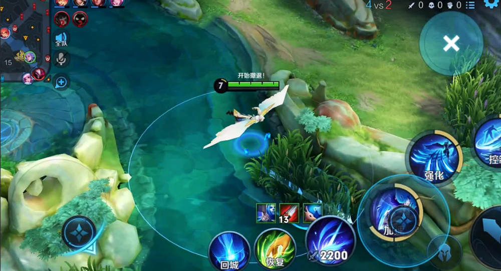 王者荣耀云中君超强出装是什么 王者荣耀云中君超强出装是什么