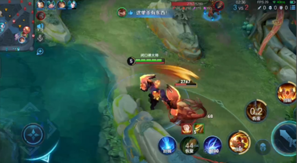 王者荣耀边路廉颇出装铭文怎么搭配 王者荣耀边路廉颇出装铭文怎么搭配