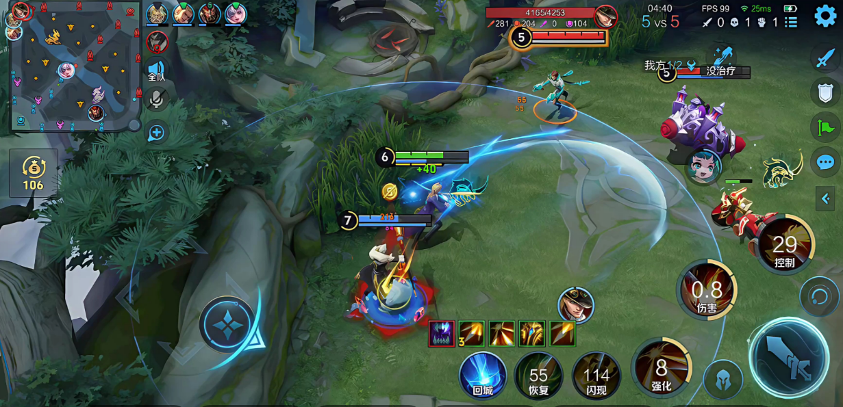 王者荣耀后羿铭文及出装怎么搭配 王者荣耀后羿铭文及出装怎么搭配