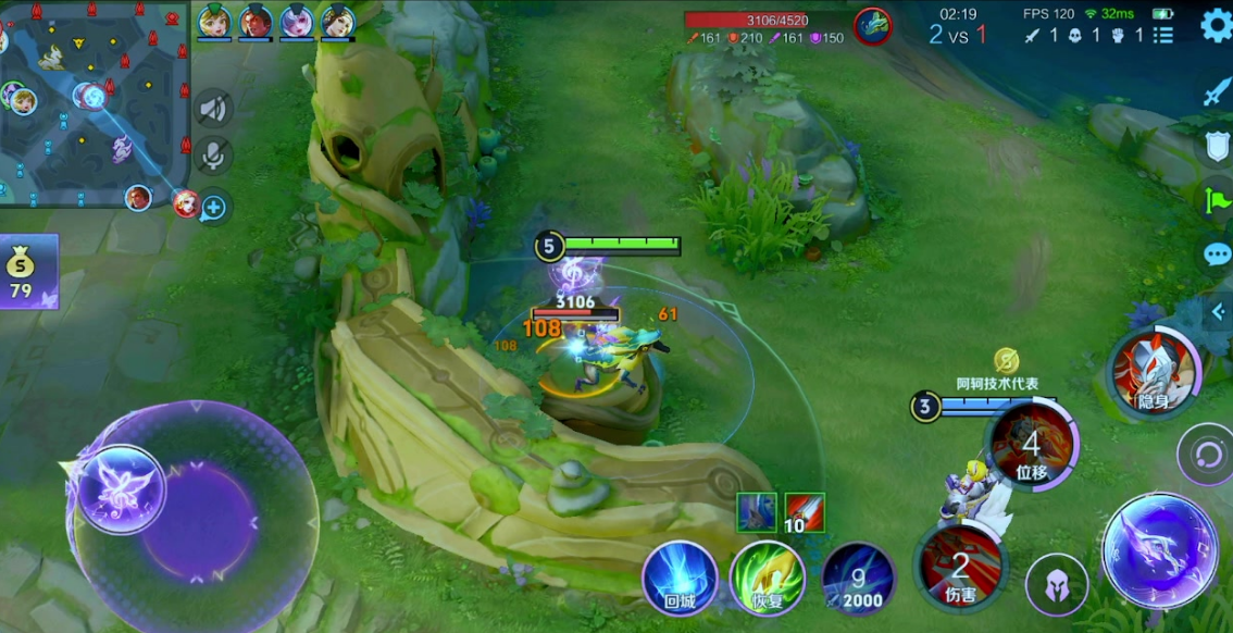 王者荣耀阿柯出装和铭文怎么搭配