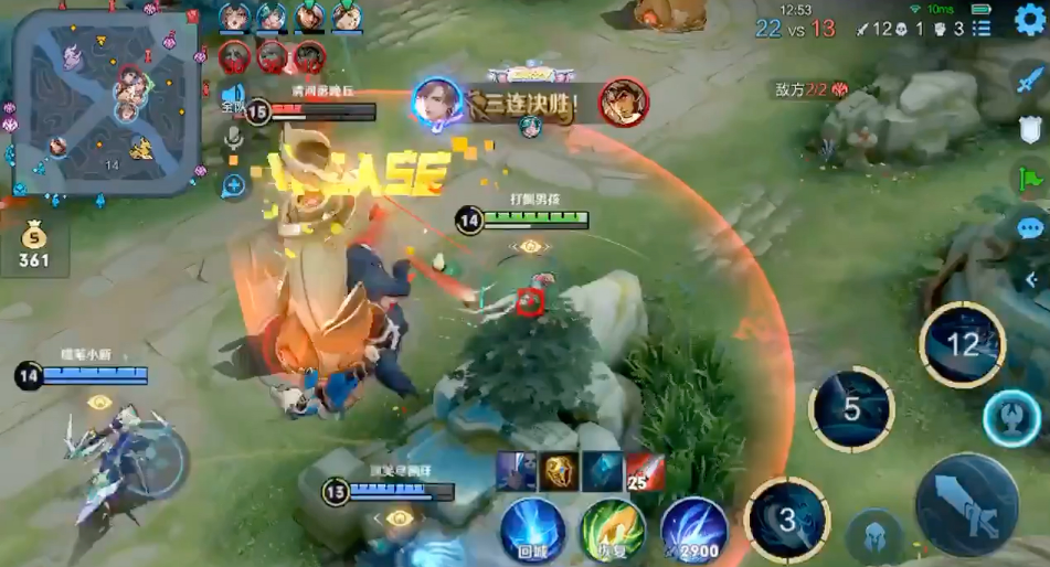 王者荣耀暃打野出装铭文怎么搭