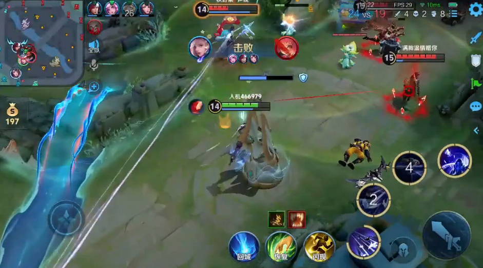 王者荣耀元歌出装是什么 王者荣耀元歌出装是什么