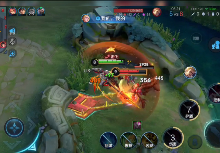 王者荣耀吕布出装铭文如何搭配