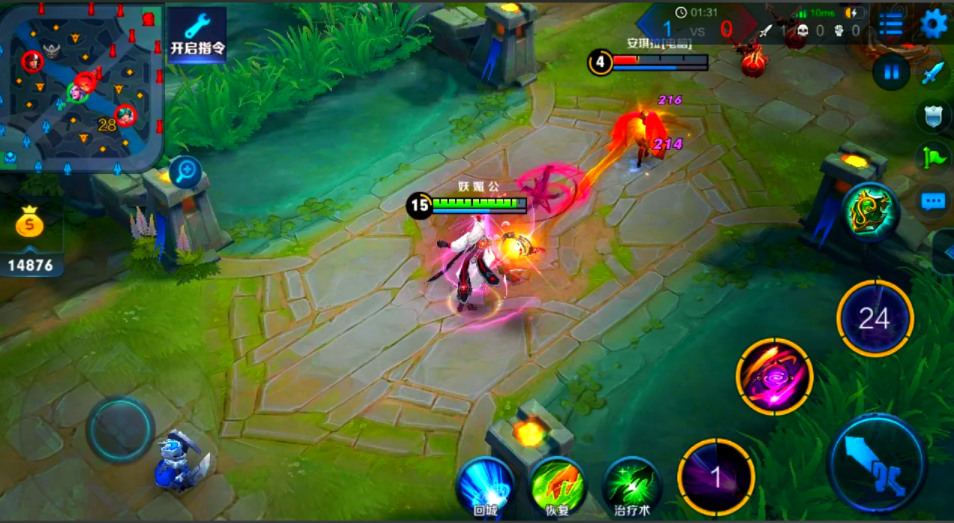 王者荣耀明世隐如何出装