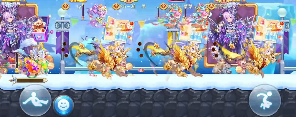 天天酷跑多人模式怎么搭配装备