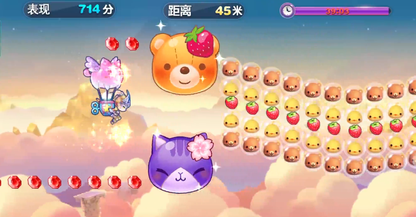 天天酷跑里的天空之城怎么玩