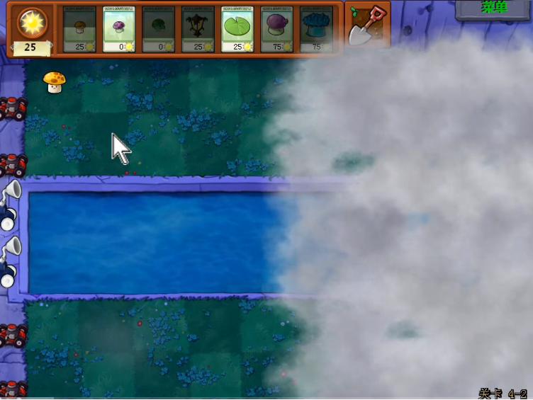 植物大战僵尸攻略4-2关怎么过