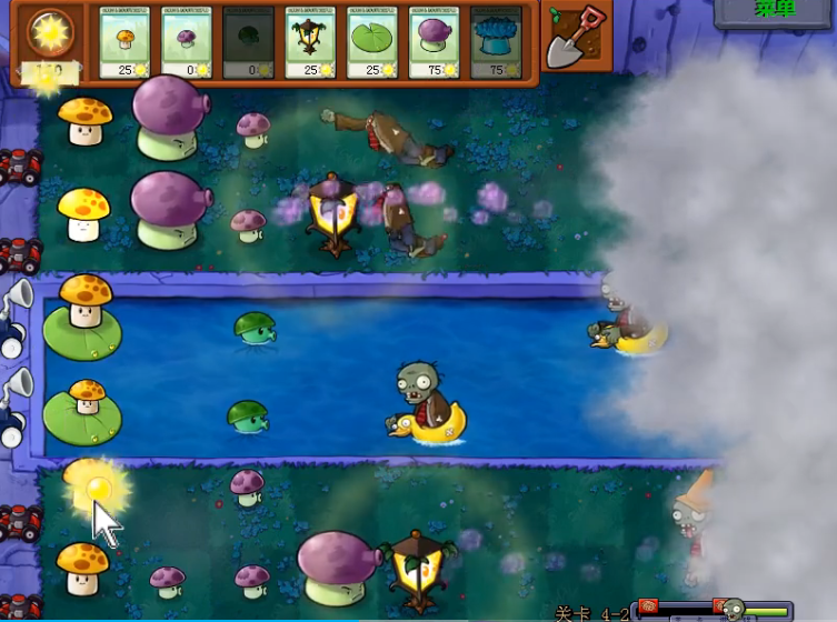 植物大战僵尸攻略4-2关怎么过 植物大战僵尸攻略4-2关怎么过