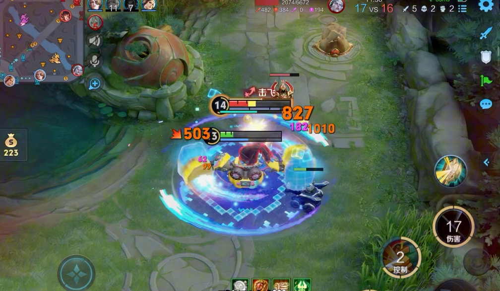 王者荣耀刘禅的最强出装是什么 王者荣耀刘禅的最强出装是什么