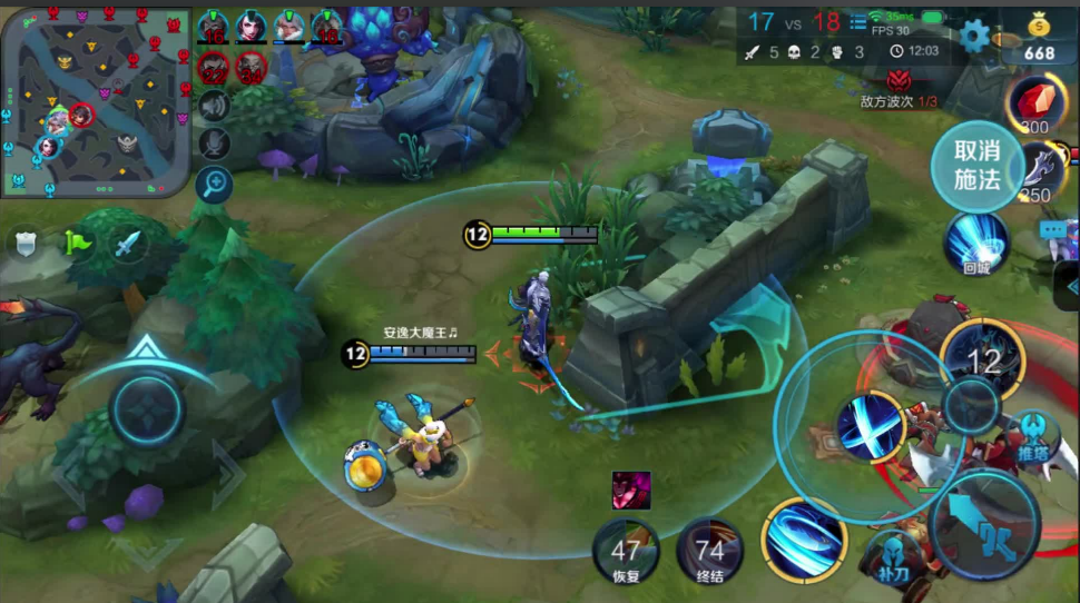 王者荣耀铠怎么出装是什么