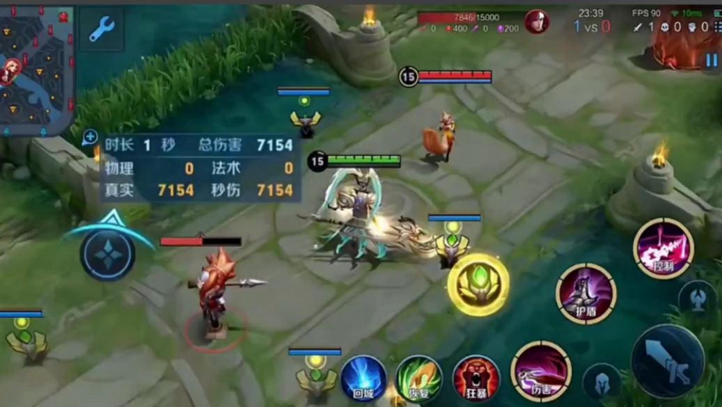 王者荣耀吕布最强出装出什么 王者荣耀吕布最强出装出什么