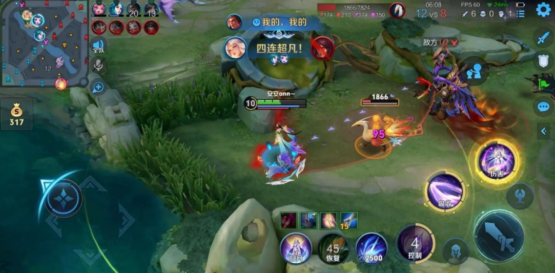 王者荣耀嫦娥的出装最强出什么 王者荣耀嫦娥的出装最强出什么