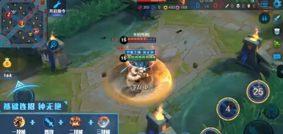 王者荣耀钟无绝打野出什么装