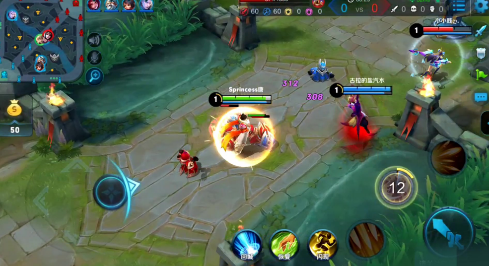 王者荣耀嬴政该怎么出装 王者荣耀嬴政该怎么出装