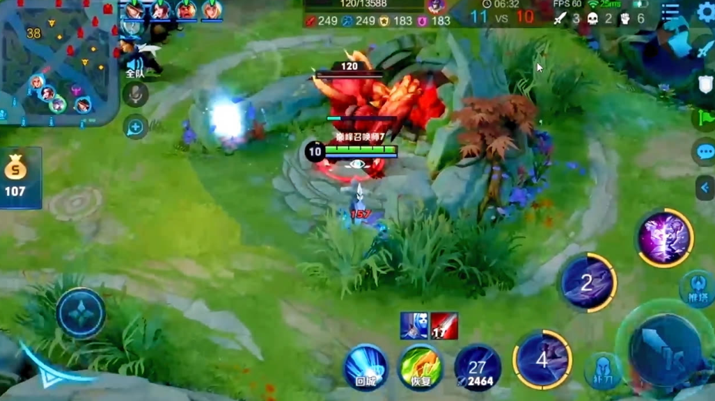 王者荣耀镜出装打野思路是什么