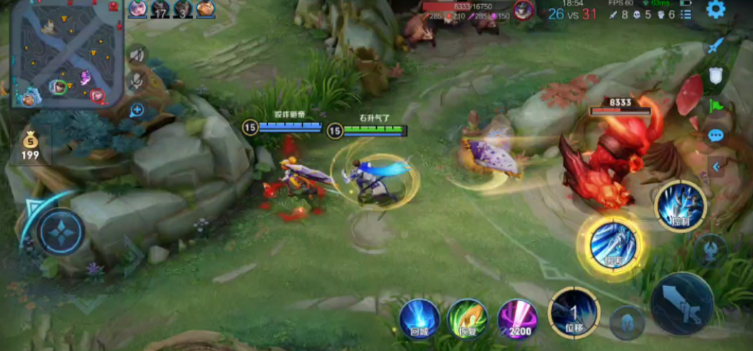 王者荣耀赵云出装顺序怎么排列