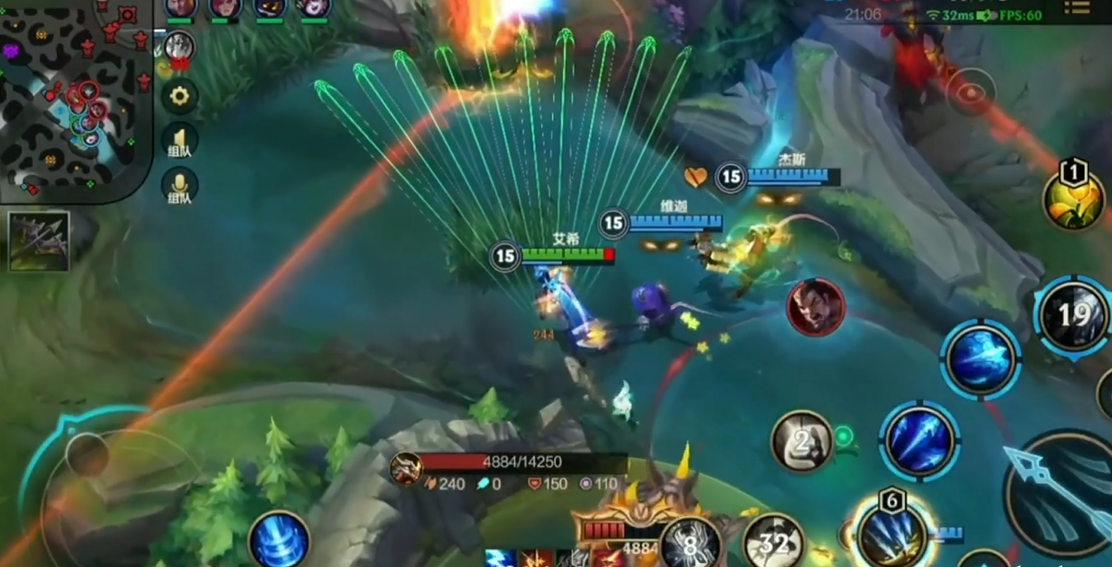 英雄联盟手游魄能量有什么用