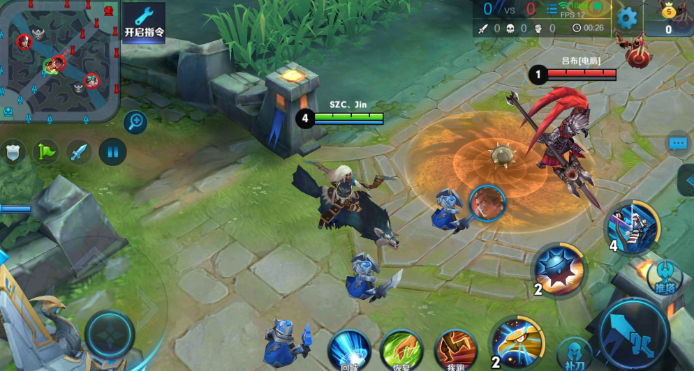 王者荣耀小狼狗怎么出装铭文 王者荣耀小狼狗怎么出装铭文