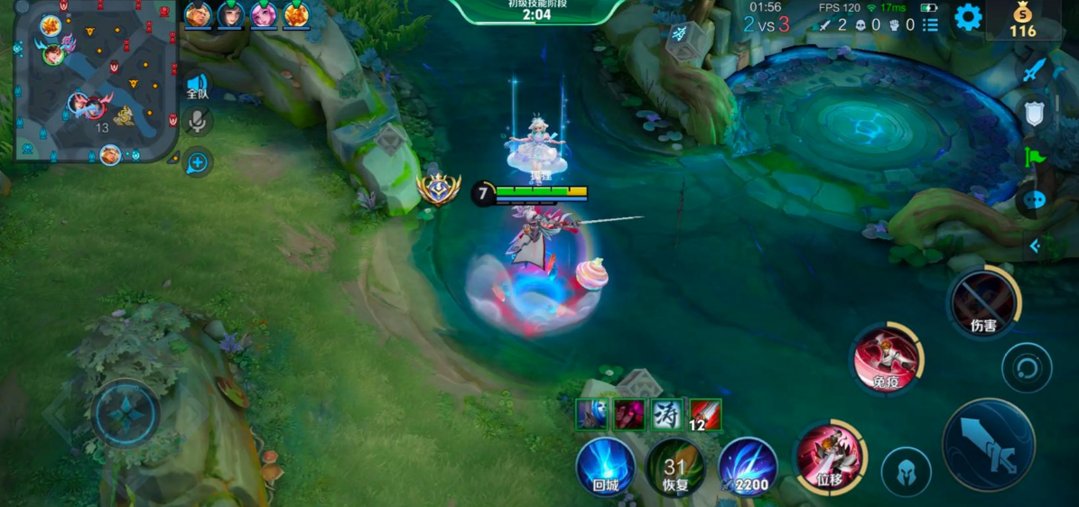 王者荣耀李白出装最新怎么出