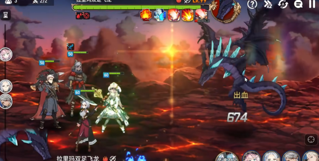 第七史诗活动图打哪个