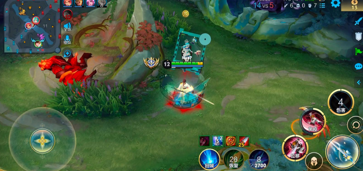 王者荣耀李白暴力怎么出装 王者荣耀李白暴力怎么出装