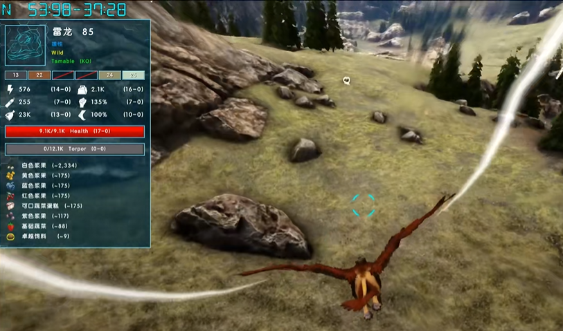 方舟生存进化雷龙吃什么驯服最快