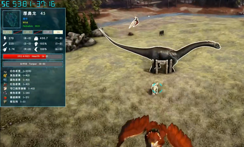 方舟生存进化雷龙吃什么驯服最快