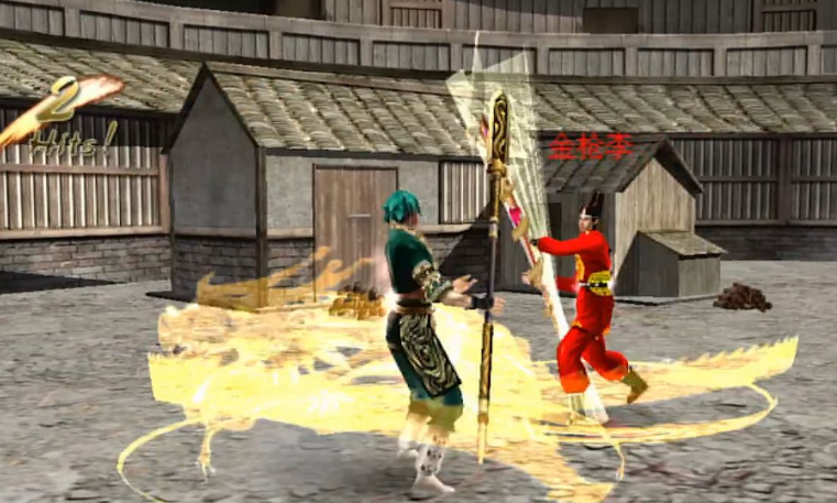 流星蝴蝶剑枪的大招怎么用