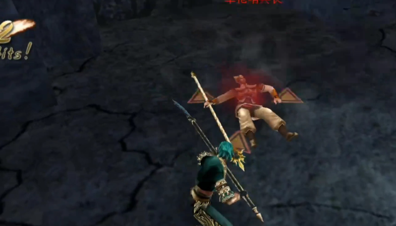 流星蝴蝶剑枪的大招怎么用