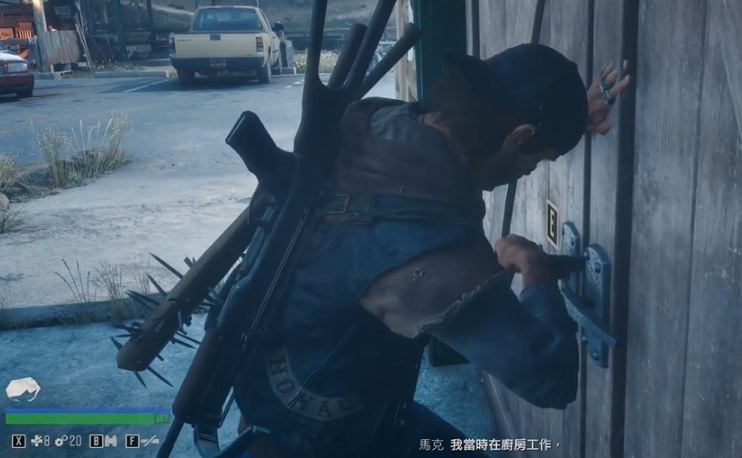 往日不再潜入医务室怎么过