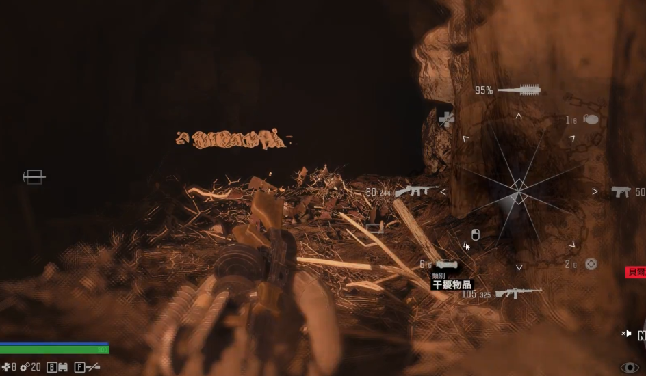 往日不再尸潮怎么打 往日不再尸潮怎么打