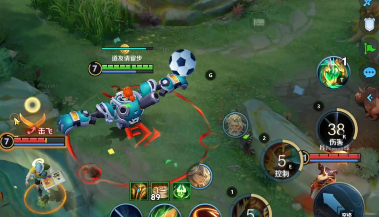 王者荣耀刘禅应该带什么最强出装 王者荣耀刘禅应该带什么最强出装