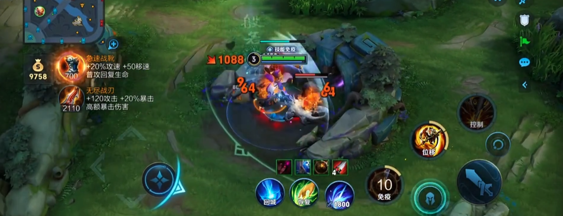 王者荣耀猴子打野如何出装