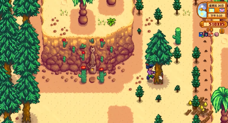 星露谷物语开头怎么玩