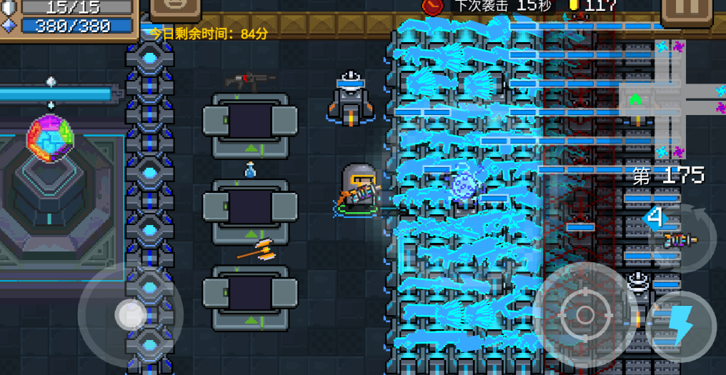 元气骑士脉冲可以合成什么