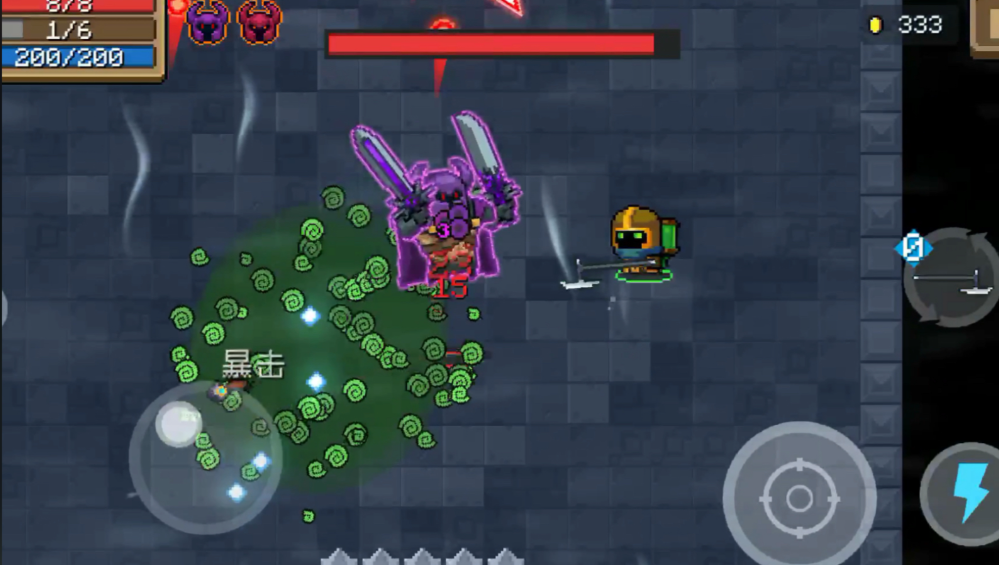 元气骑士紫爵士怎么打怪 元气骑士紫爵士怎么打怪