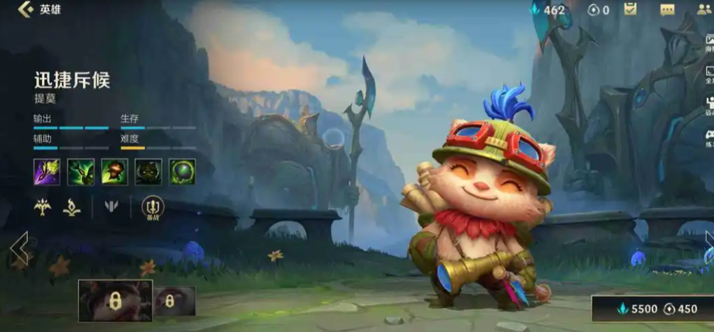 英雄联盟手游蛮王怕哪个英雄