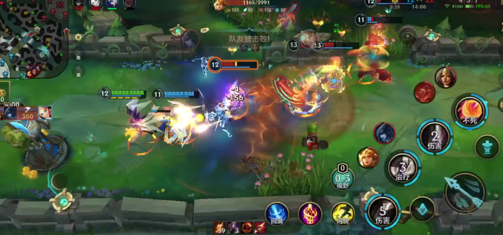 英雄联盟手游打天使用什么英雄