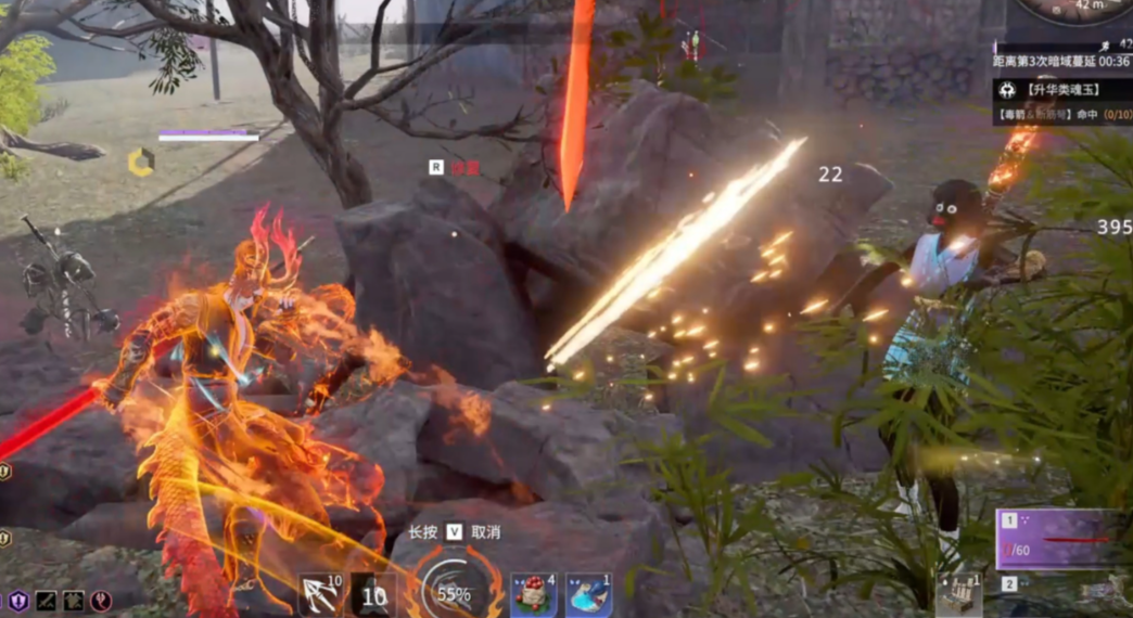 永劫无间火男怎么飞起来放火球 永劫无间火男怎么飞起来放火球