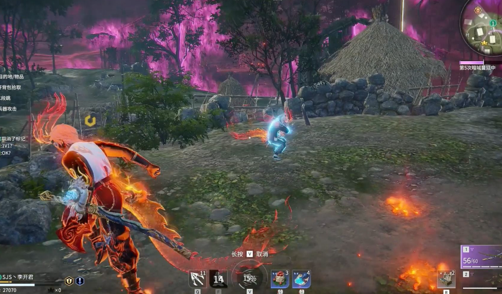 永劫无间火男怎么飞起来放火球