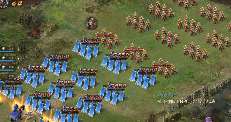 攻城掠地185本怎么过