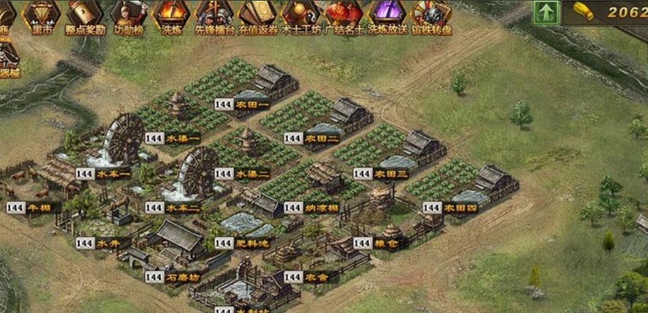 攻城掠地战力怎么提升