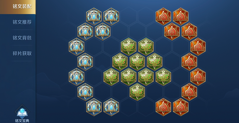 王者荣耀庄周满cd怎么出装 王者荣耀庄周满cd怎么出装