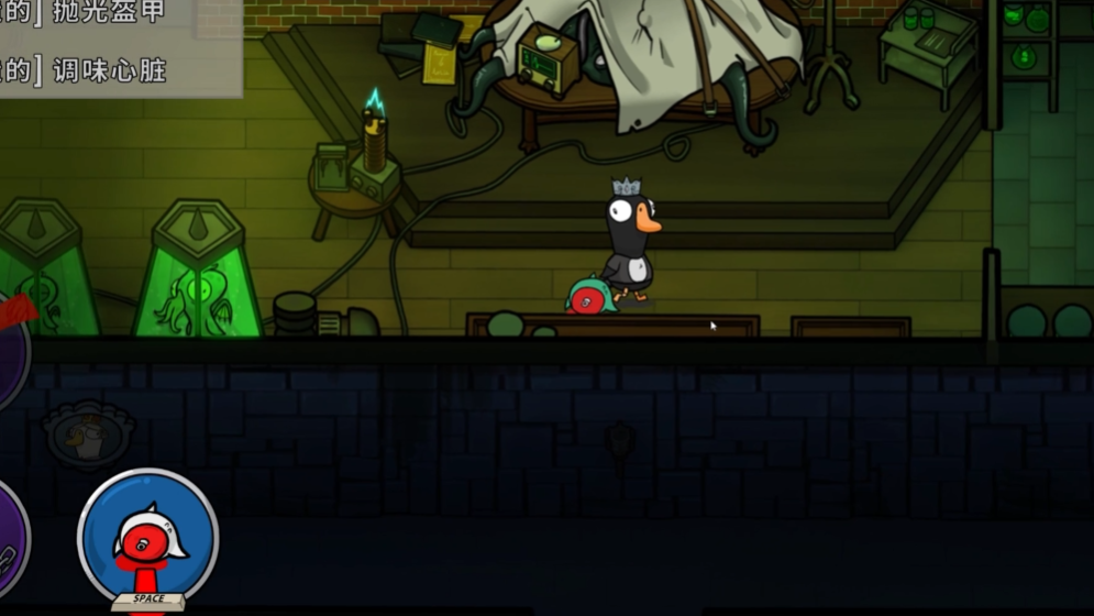 鹅鸭杀地下室有什么职业