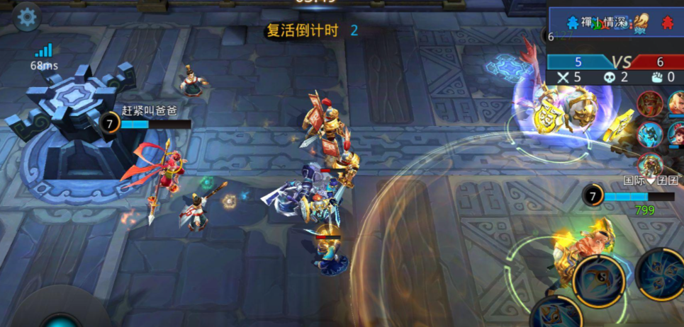 乱斗西游如何选择英雄与阵容 乱斗西游如何选择英雄与阵容