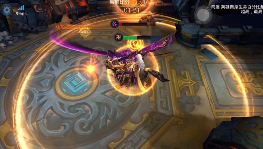 乱斗西游夸父如何用 乱斗西游夸父如何用